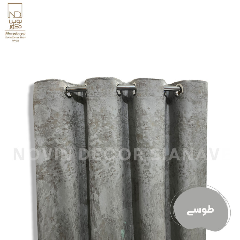 پرده نوین دکور سیاناو مدل مخمل پتینه سزار 1 _ 28 سایز 280x140 سانتی‌متر