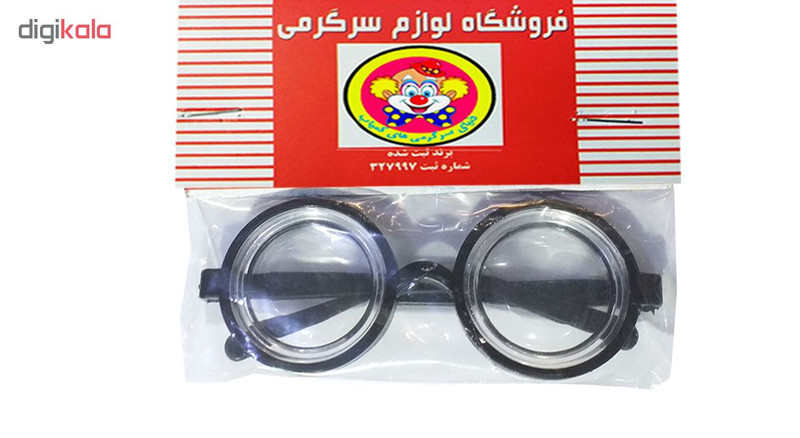 عینک تزئینی دنیای سرگرمی های کمیاب مدل DSK885