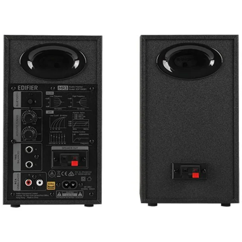 اسپیکر دسکتاپ ادیفایر مدل MR3 Powered Studio Monitor