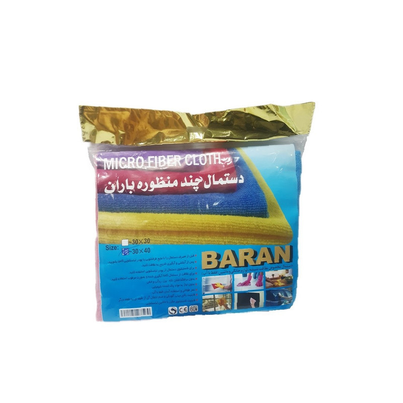 دستمال آشپزخانه باران مدل میکروفایبر کد E00021 بسته 4 عددی