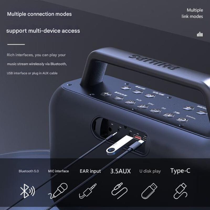 اسپیکر فیلیپس مدل SD228