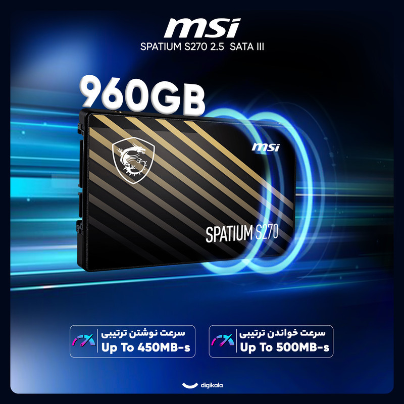 اس اس دی اینترنال SATA III ام اس آی مدل SPATIUM S270 ظرفیت 960 گیگابایت