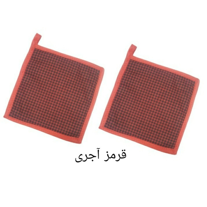 دستگیره قابلمه مدل چهارخونه کد 700بسته 2 عددی