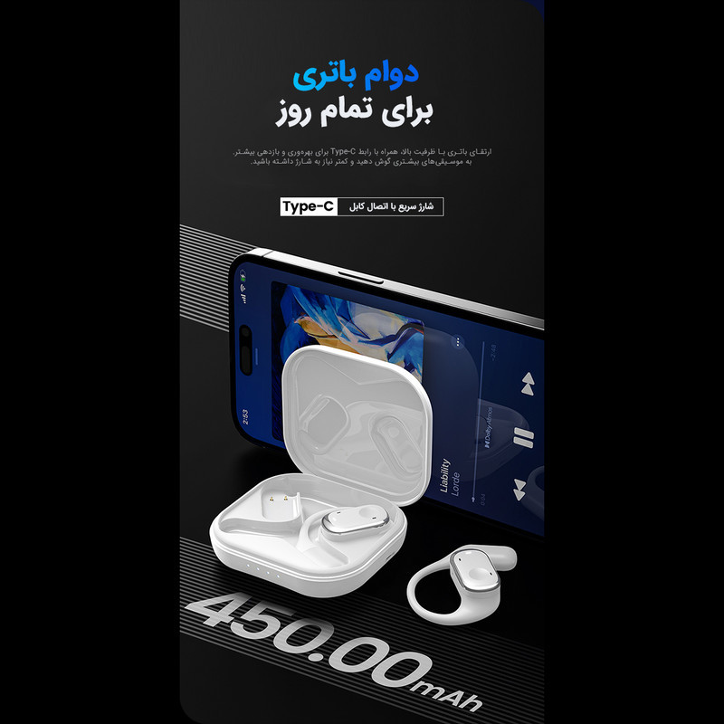 هدفون بلوتوثی مدل Y30 با نویز کنسلینگ میکروفون (ENC)، درگاه شارژ USB Type-C، با قابلیت اتصال به چند دستگاه، دارای نشانگر LED، پشتیبانی از فرمان لمسی، طراحی ارگونومیک