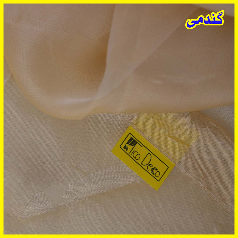 پرده تیکو دکو مدل حریر شاین ژرسه سایز 140*280 سانتی متر مجموعه دو عددی