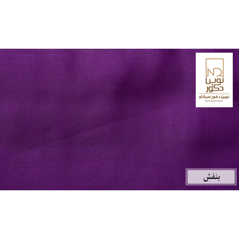 پرده نوین دکور سیاناو مدل ND3300  سایز 300x280 سانتی‌متر