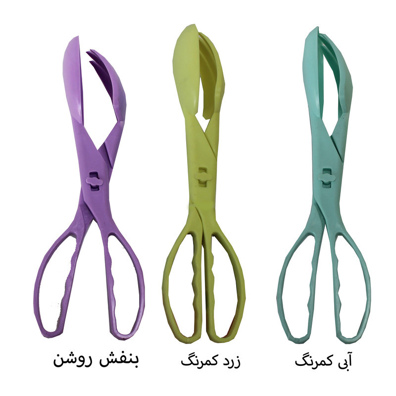 انبر سالاد مدل 202-03