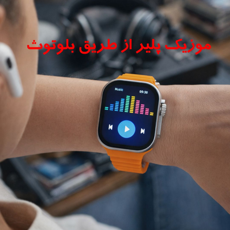 ساعت هوشمند 49 میلی متری زد تی فیت مدل ZTMAX با دو بند سیلیکونی