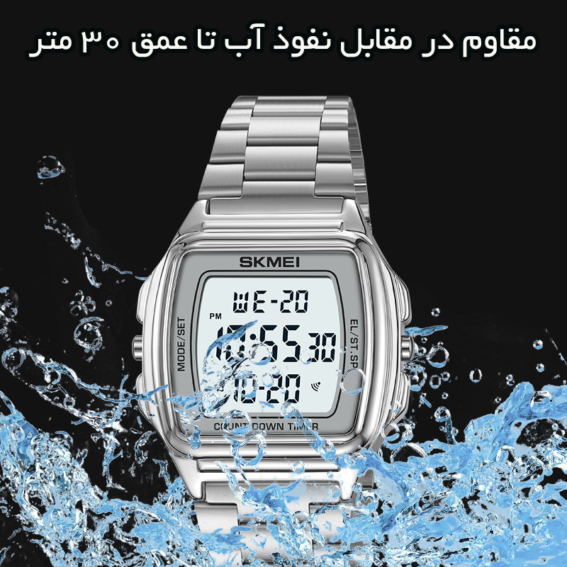 ساعت مچی دیجیتال مردانه اسکمی مدل 2239 SI
