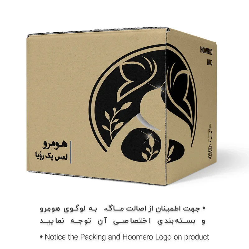 ماگ هومرو طرح هری پاتر اسلیترین مدل M1264