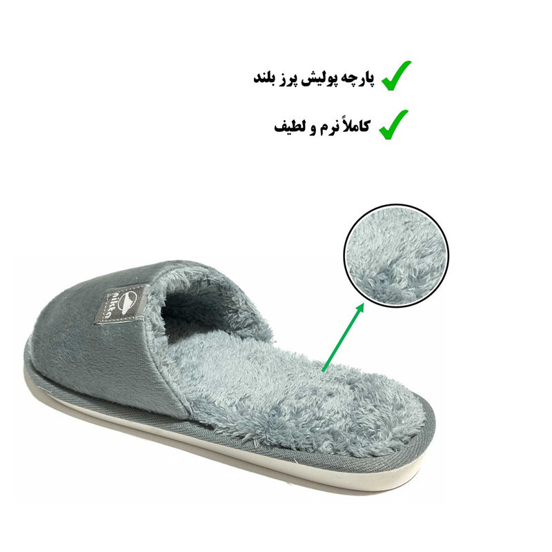 دمپایی حوله ای مردانه نیکتا مدل M-56 کد RS-GY-211