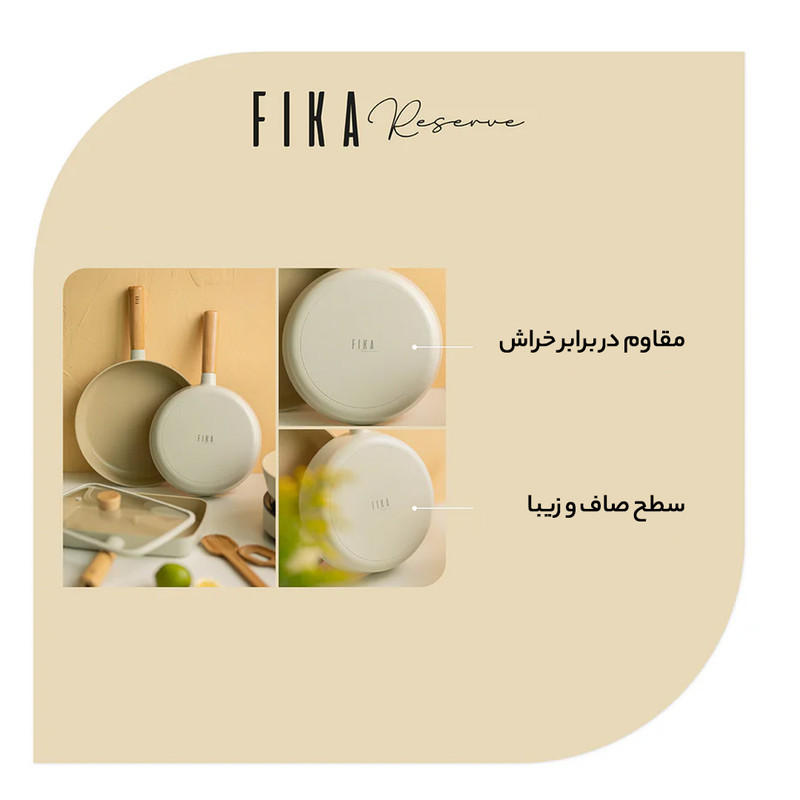 تابه نیوفلیم مدل FRY PAN سایز 30