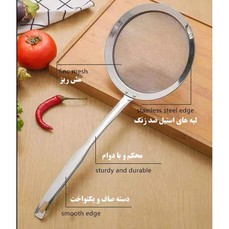 الک مدل استیل