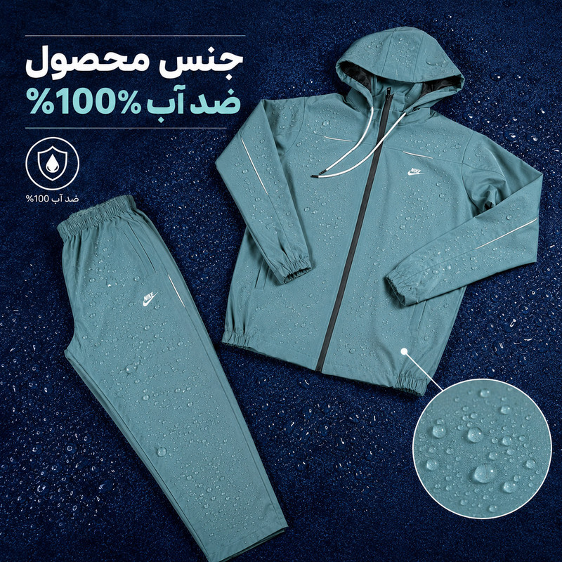 ست بادگیر و شلوار ورزشی مردانه مدل 1860 با جنس ضد آب