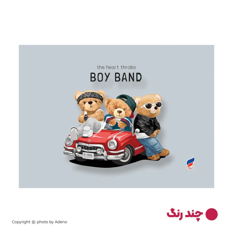 رو بالشی آدنو مدل Boy band کد PR61