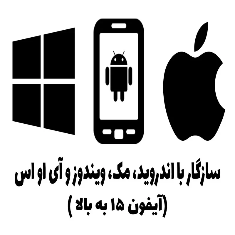 مبدل USB-C به USB-C مدل OTG-C90 V2.0