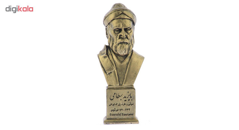 تندیس یادمان طرح بایزید بسطامی کد S315-1