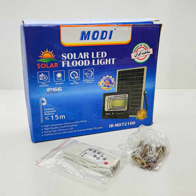 پروژکتور خورشیدی 100 وات مودی مدل سولار کد IP66