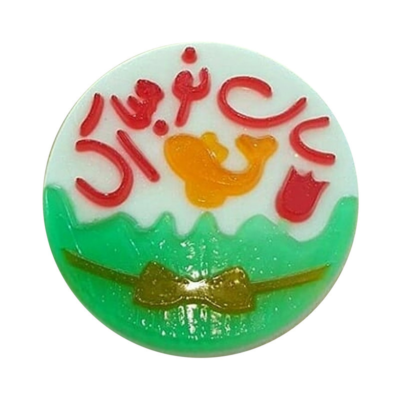 قالب ژله مدل Number1 کد 400 طرح سال نو مبارک