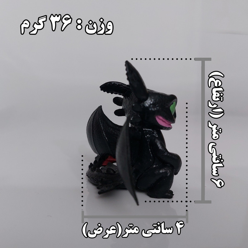 فیگور مدل اژدها سواران کد SM مجموعه دو عددی