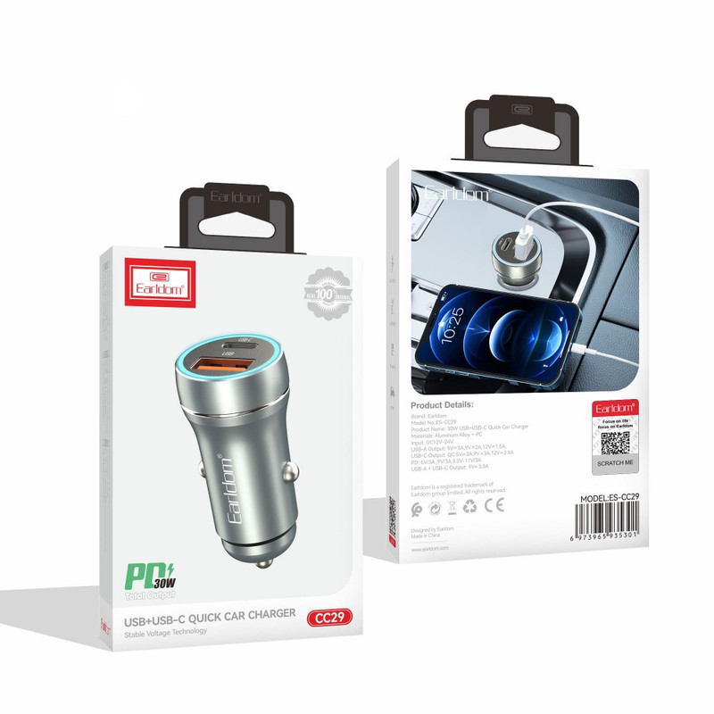 شارژر فندکی 30 وات ارلدام مدل ES-CC29