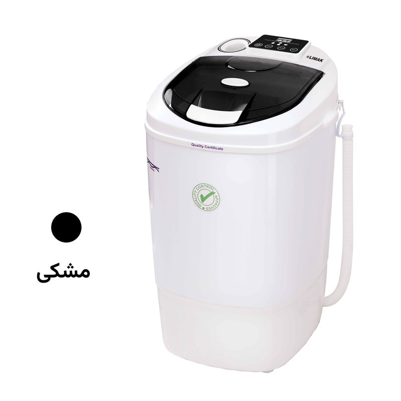 مینی‌ واش 3.5 کیلوگرم لیماک جنرال اینترنشنال مدل LGI-3502