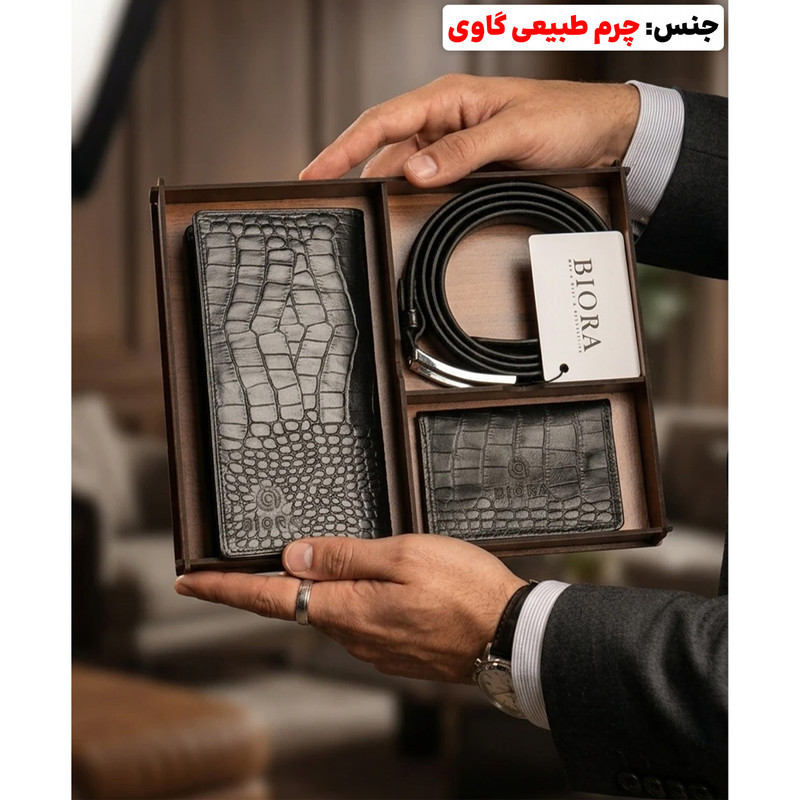 ست هدیه مردانه بیورا مدل acc32