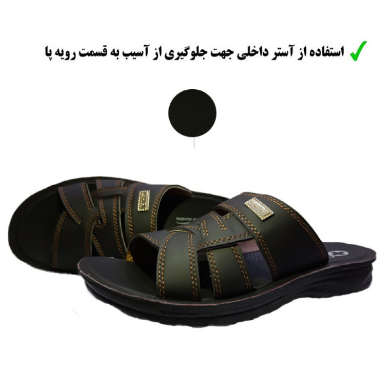صندل مردانه مدل  شاهین