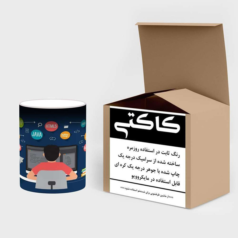 ماگ حرارتی کاکتی مدل برنامه نویسی کد mgh24547