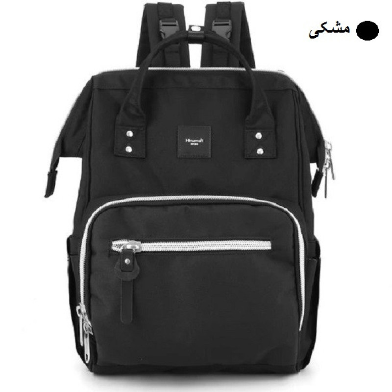 کوله پشتی لوازم کودک هیماواری مدل 1213B