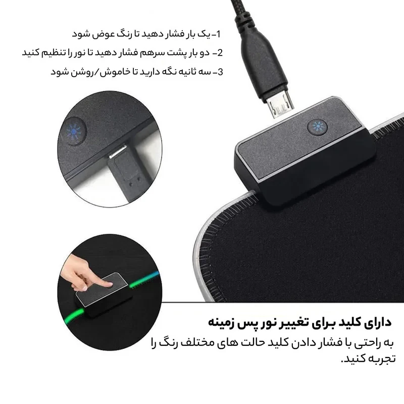 ماوس پد مخصوص بازی اسکپتر مدل pro-glide RGB