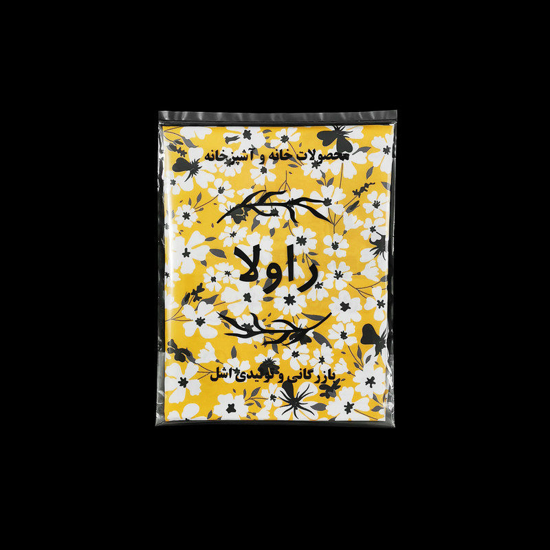 پیشبند آشپزخانه راولا کد P924