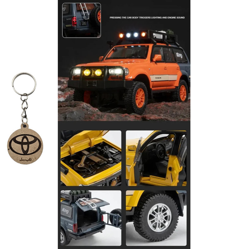 ماکت ماشین ناب سل مدل تویوتا لندکروزر آفرود Toyota Land Cruiser LC80 کد W100 به همراه جاسوییچی