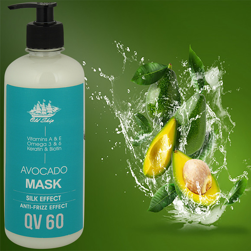 ماسک مو اولدشیپ مدل avocado حجم 500 میلی لیتر
