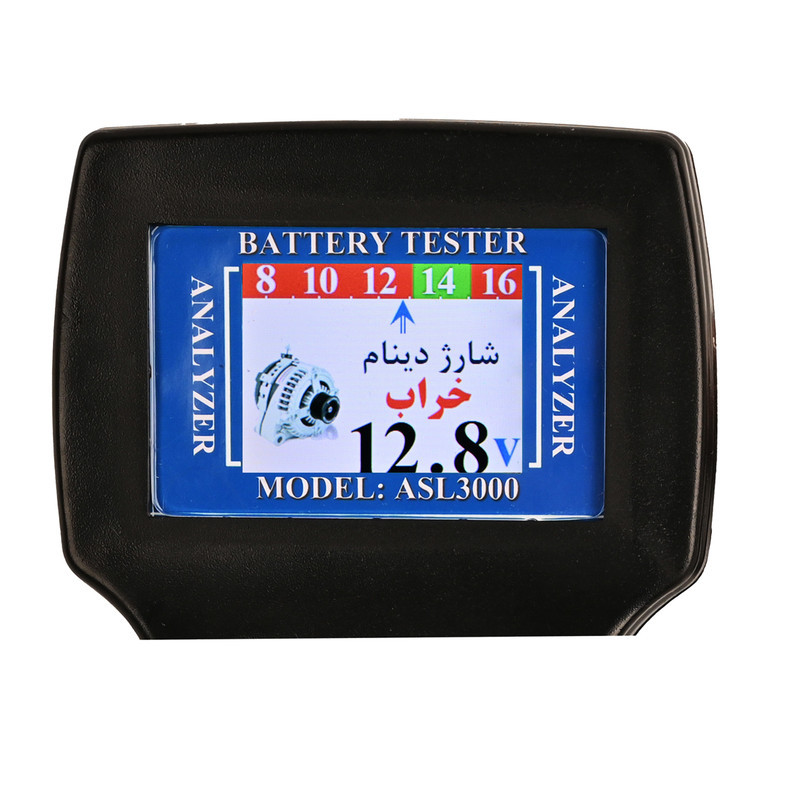 دستگاه تست باتری خودرو مدل ASL 3000_NEW _S