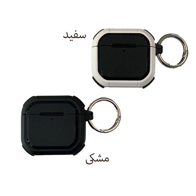 کاور اگشل مدل DEFENDER مناسب برای کیس هدفون اپل Airpod 4