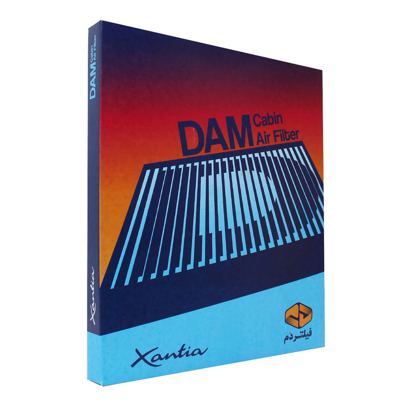 فیلتر کابین فیلتر دم مدل ساده  مناسب برای شاهین