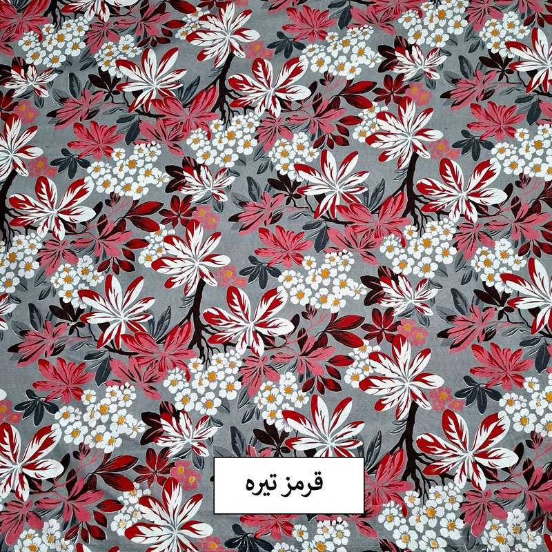 محافظ تشک مهمان مدل رویا سایز 200 * 95 سانتی متر