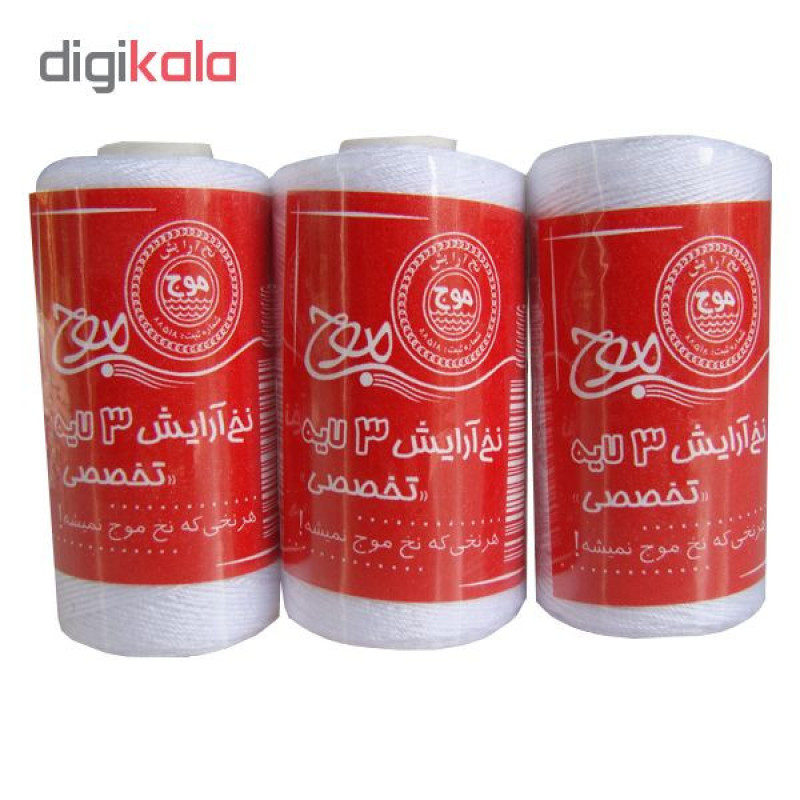 ست نخ آرایشی موج مدل پرنس بسته 3 عددی