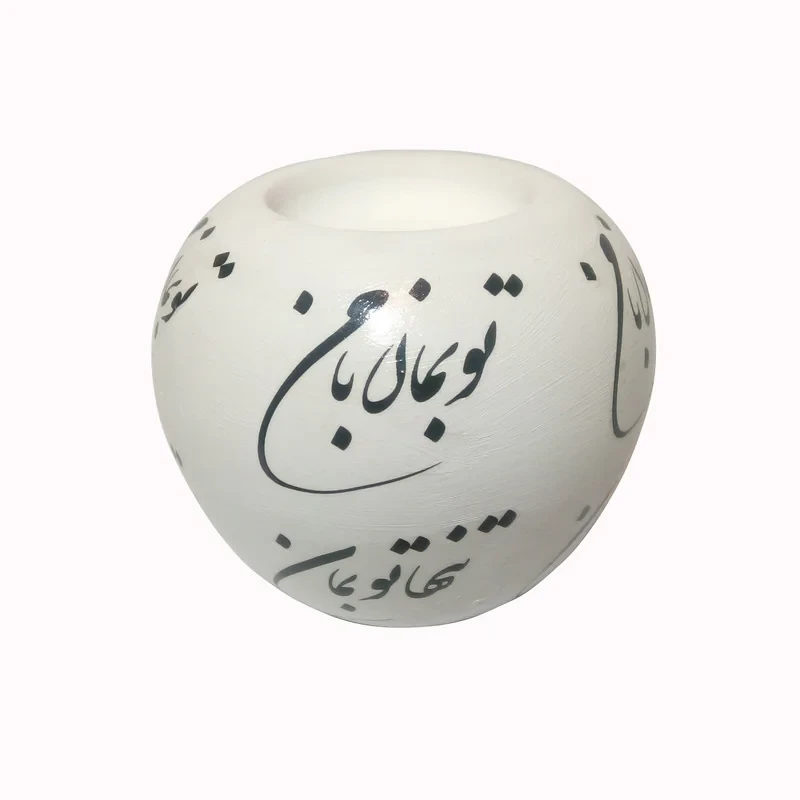 جاشمعی مدل تو بمان با من