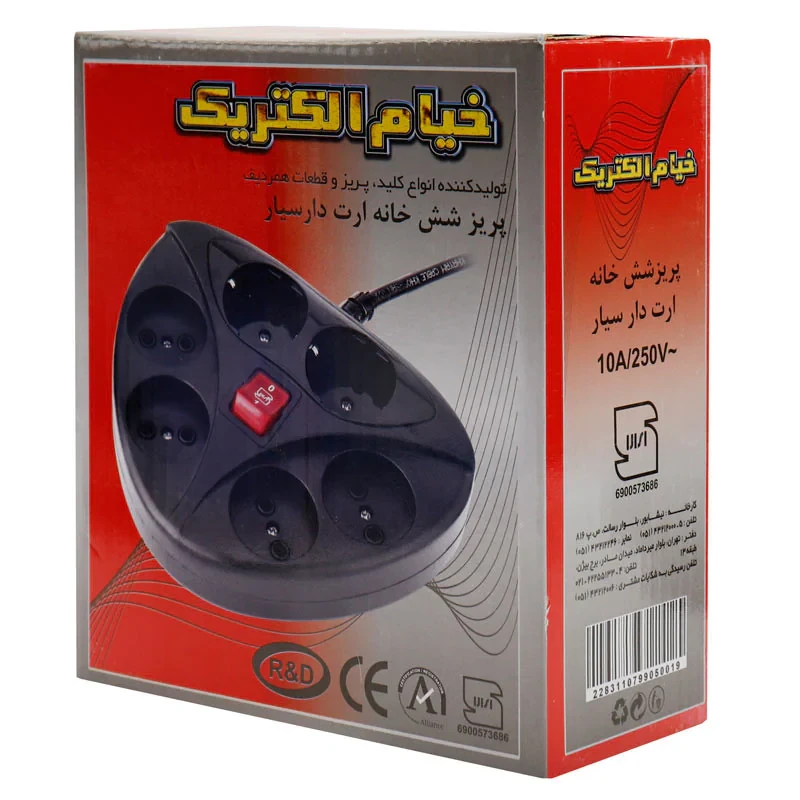 چندراهی برق خیام الکتریک مدل KH2060