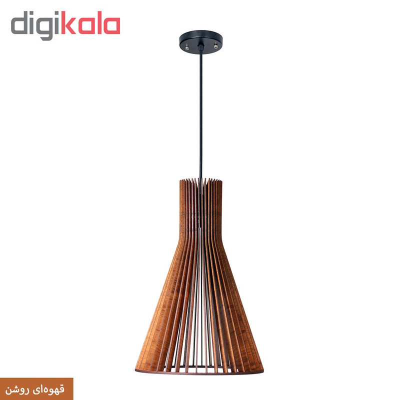 چراغ آویز افتخار کد BAA2010