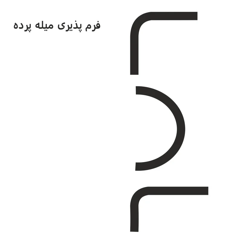 میله پرده حمام دلفین مدل FLX-300