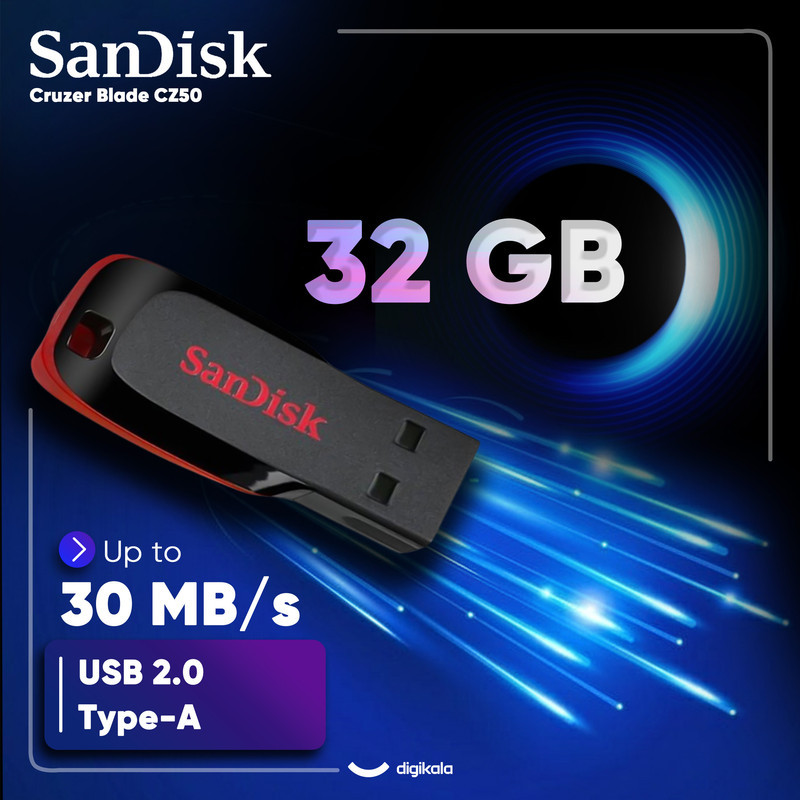 فلش مموری سن دیسک Cruzer Blade CZ50 ظرفیت 32 گیگابایت با رابط USB 2.0، سرعت انتقال 30 مگابایت بر ثانیه، طراحی بدون درپوش و بدنه مات مقاوم در برابر لک و اثر انگشت، دارای شیار اتصال بند و نرم‌افزار امنیتی