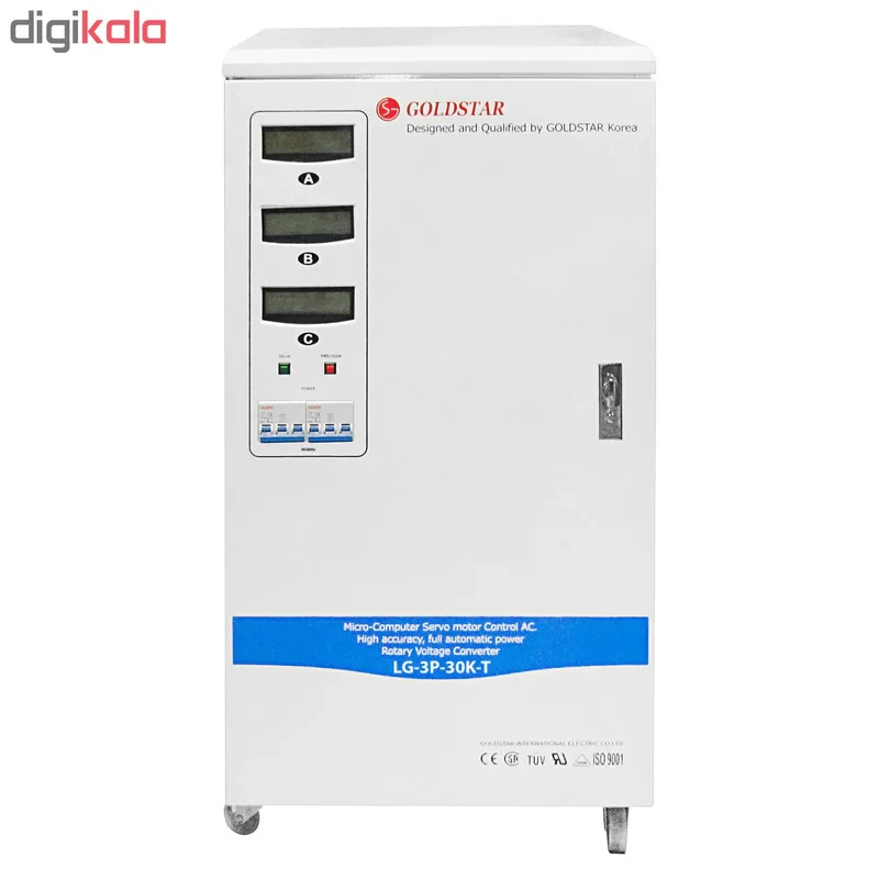 استابلایزر گلداستار مدل LG-3P-30K-T با ظرفیت 30000VA
