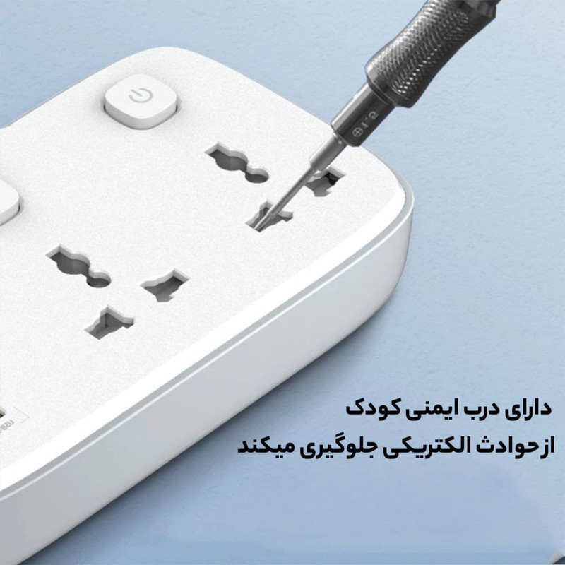 چندراهی برق الدینیو مدل SC2413_EU