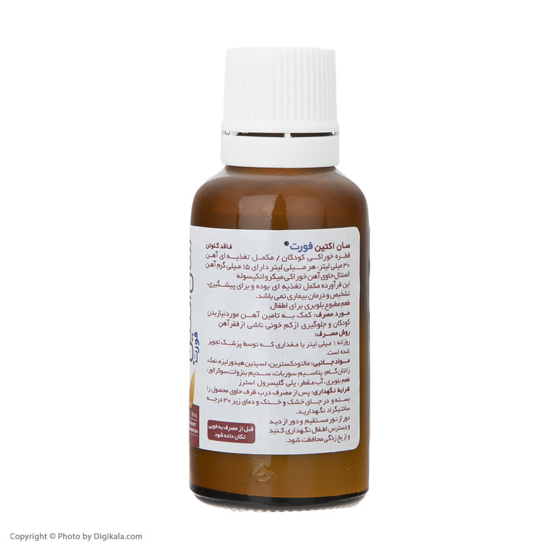 قطره آهن سان اکتین فورت ایده داروطب -30 میلی لیتر