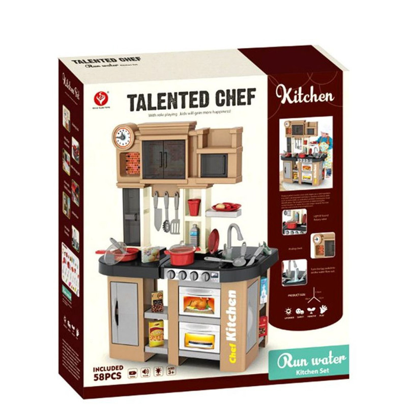 ست اسباب بازی آشپزخانه مدل TALENTED CHEF کد TA02