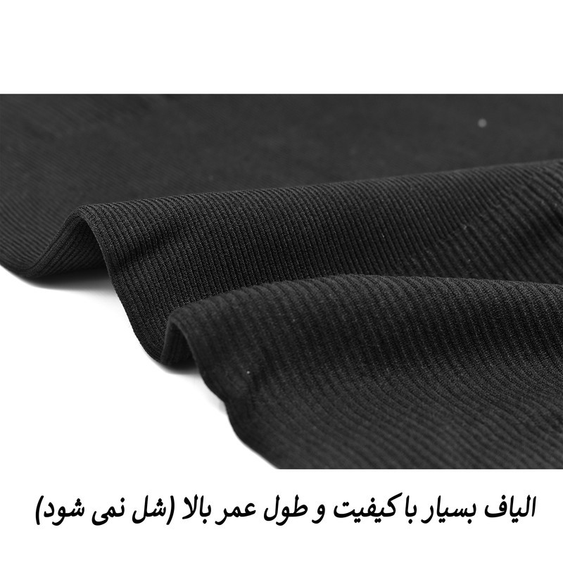 سرهمی ورزشی زنانه مدل اورال کد 3418