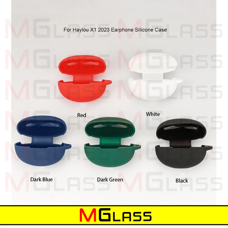 کاور ام‌گلس مدل Silicon-MG مناسب برای کیس هدفون بی سیم هایلو X1 2023